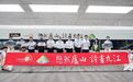 “悠然廬山·詩畫九江”高鐵冠名專列來了！邀八方游客沉浸式漫游