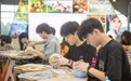 百余名大学生走进江西生态文明展示馆 沉浸式体验生态保护