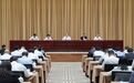 彭佳学：以强烈底线思维抓紧抓实平安建设工作
