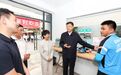 刘非检查假期安全工作并看望慰问一线劳动者