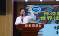 書香滿校園，閱讀啟童心——漯河市西城區(qū)丹江路學校讀書節(jié)圓滿落幕