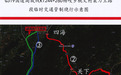 出現地質災害隱患 上栗這個路段實行交通管制