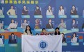 江西傳媒職業學院在第二屆全國大學生職業規劃大賽總決賽中獲佳績