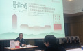 林毅夫:中国拥有大量高素质人才和强大市场需求,在第四次工业革命中具有独特优势