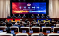 严阵以待!冰城公安全方位保障五一假期安全