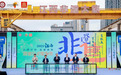 景德镇非遗闪耀2025江西非遗大集