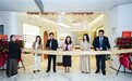枫缇精准分区护理中心莱佛士医院店盛大启幕,引领分区抗衰新趋势