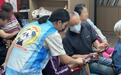 “守护银发金融,乐享幸福晚年”中国人保健康“青骑兵”开展老年人金融安全专项行动