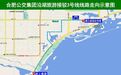 沿湖旅游！合肥新开通一条公交线
