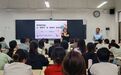 家校共育，攜手同行——商丘市高級中學高一高二家長會成功召開