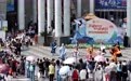 千年道韻邂逅五一狂歡！龍虎山文化藝術周嗨翻假期