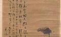 龙山文化遗址的考古密码,暗藏在一张古画中