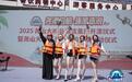 五一開門紅!堯山大峽谷漂流接待量同比增長100%