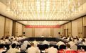 贛江新區、南昌市、九江市三地聯席會議召開 李紅軍主持會議