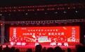 柘城縣：組織開展“我們的中國夢·文化進萬家”2025年慶“五一”惠民文化周活動