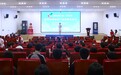 賦能品牌 助推發展！勞務品牌助推產業發展交流會在南昌舉行
