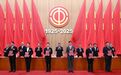 济宁市7人荣获全国劳动模范和先进工作者称号