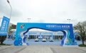 技能與榮光的雙向奔赴——“技能中國行2025 走進江西”活動觀察