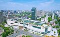 品類豐富、新鮮感十足 南昌“首店經(jīng)濟”活力涌動