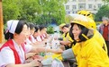 廣昌縣：免費體檢（圖）