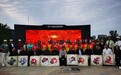 济宁吟龙湾“五四”书画音乐舞蹈晚会圆满举行