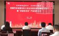 南昌支持退役軍人創業 個人最高可享100萬純信用無抵押貸款