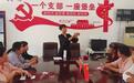 郟縣：指尖技藝賦能鄉村振興，巧手織就幸福圖景