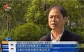 余干縣808路公交車不按規定路線行駛還亂收費 公司負責人被約談