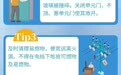 雷暴大風(fēng)+短時強降水來襲！撫州發(fā)布緊急提醒