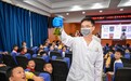 江西理工大學(xué)“雙帶頭人”團(tuán)隊(duì)以科研成果澆灌科普沃土