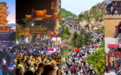 好客山东“热力值”拉满!五一假期16市“超燃”时刻