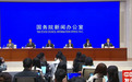 民营经济促进法实施在即 浙商怎么看？