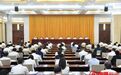李紅軍：打造“物華天寶的生態城市、人杰地靈的英雄南昌”城市品牌