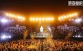 宝鸡:五一音乐点燃激情 假日旅游再创新高
