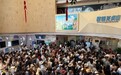 完美收官！“五一”假期鷹潭文旅市場“全面開花”