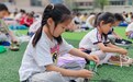 新余：巧手“生花”展童趣（圖）