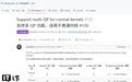 DeepSeek致谢腾讯技术团队,DeepEP开源通信框架性能显著提升