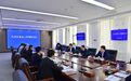 长春汽开区召开重点工作调度会
