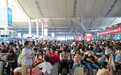 返程高峰来临,长沙南站预计发送21.3万人次