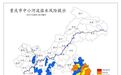 重庆14个区县中小河流有涨水风险 其中酉阳秀山地灾风险高
