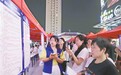 新余渝水區：夜市招聘會人氣旺（圖）