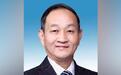 中科院院士魏輔文已卸任江西農業大學校長