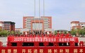 南昌師范學(xué)院學(xué)子助力全國藤球錦標(biāo)賽