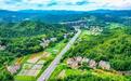 看一路美景！江西9條公路獲評全國美麗公路項目