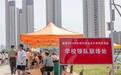 南昌體育中考開考 延續(xù)“1+2” 模式 超3.4 萬考生參加