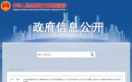 廣信區(qū)、青原區(qū)入選第二批文化產(chǎn)業(yè)賦能鄉(xiāng)村振興試點名單