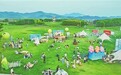 蘆溪縣宣風(fēng)鎮(zhèn)打造全域旅游特色小鎮(zhèn) “五一”接待游客近10萬(wàn)人次
