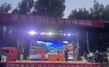 聽戲又“充電”！召陵區青年鎮“理潤召陵”宣講大集熱鬧開講！