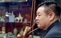濟寧收藏家沈連雪：守一方民間收藏的煙火與星光