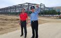 濟寧市中公安深化“項目警長制”護航經濟發展